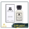 ليالى الصيف