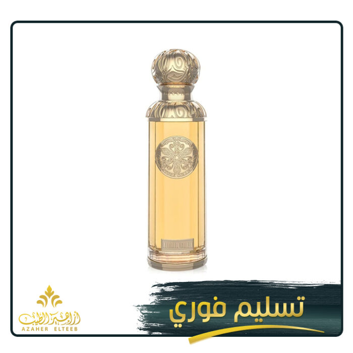 ليكويد جولد