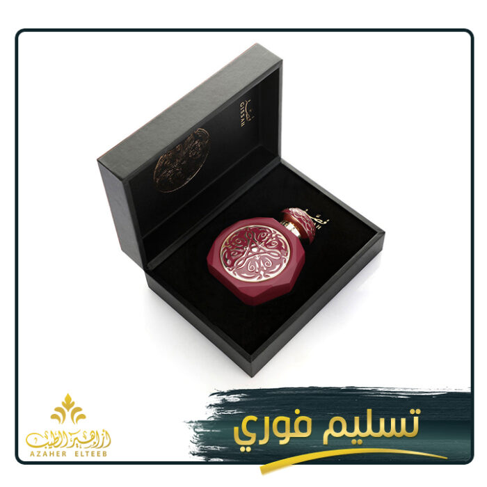 مارتينيك