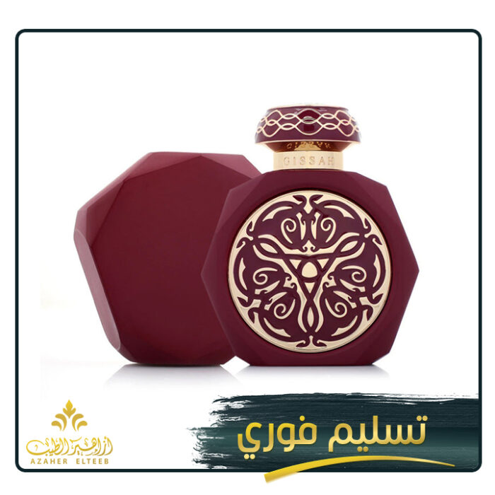 مارتينيك