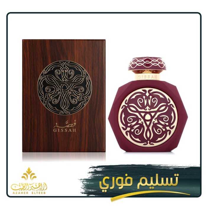 مارتينيك