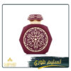مارتينيك