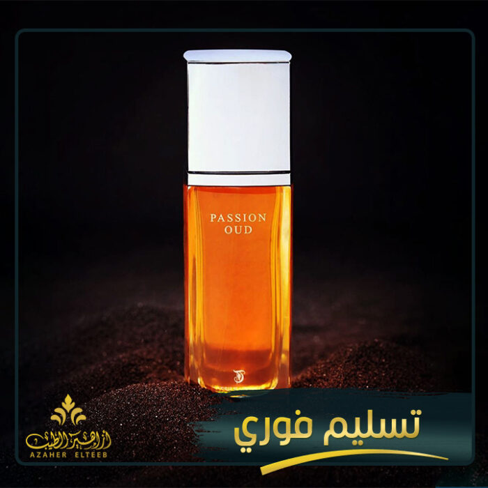 مجموعة عطور الشعر PASSION OUD
