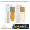 مجموعة عطور الشعر PASSION OUD