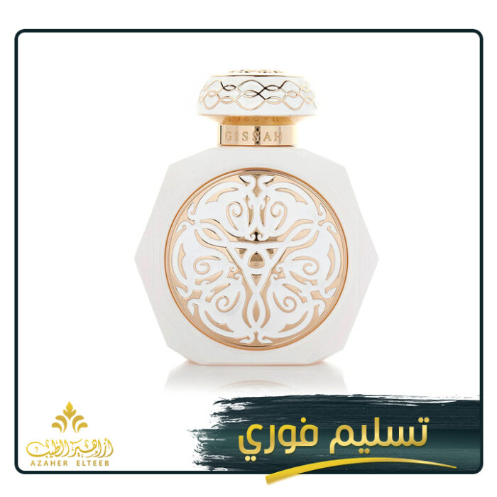 ميرال
