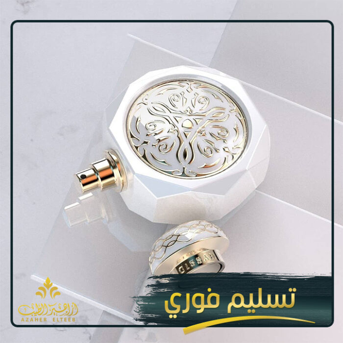 ميرال