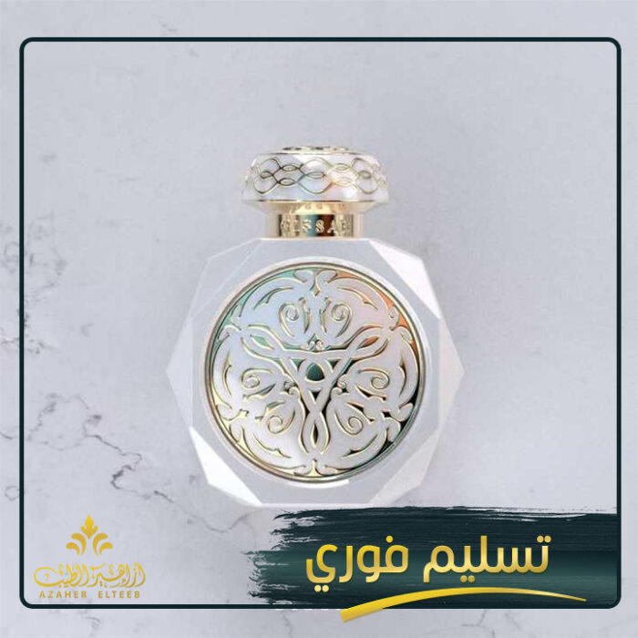 ميرال