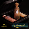 مجموعة ميني رويال