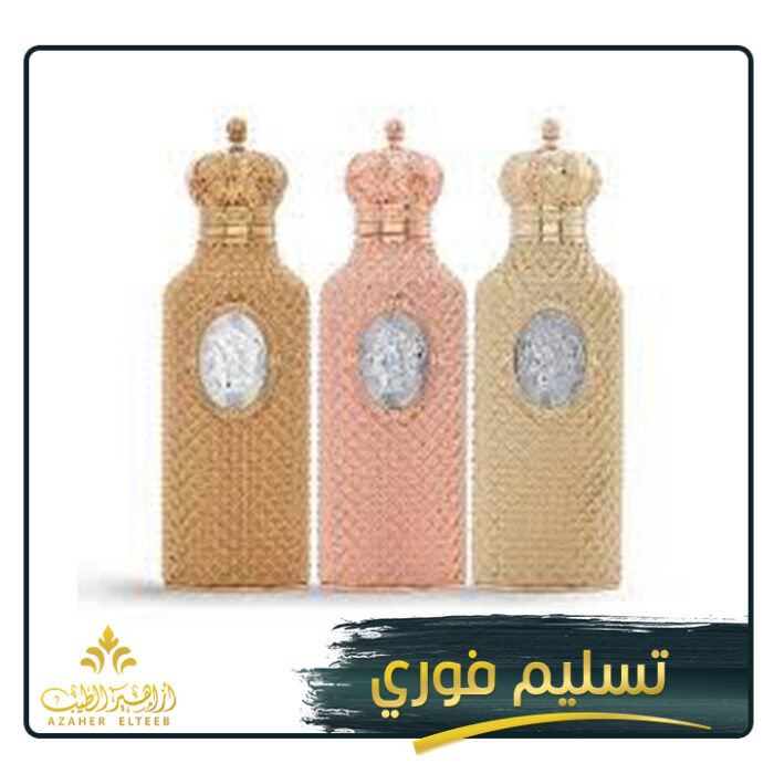 مجموعة ميني رويال