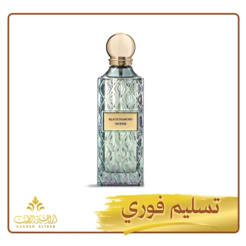 عطر بلاك دايموند من إبراهيم القرشي