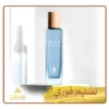 عطر وايلد كولت من عساف