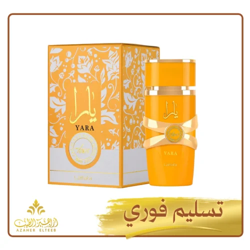 عطر يارا توس من لطافة