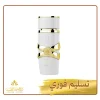 عطر يارا الأبيض من لطافة