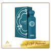عطر اكويا المركز Akoya عطر اكويا المركز Akoya