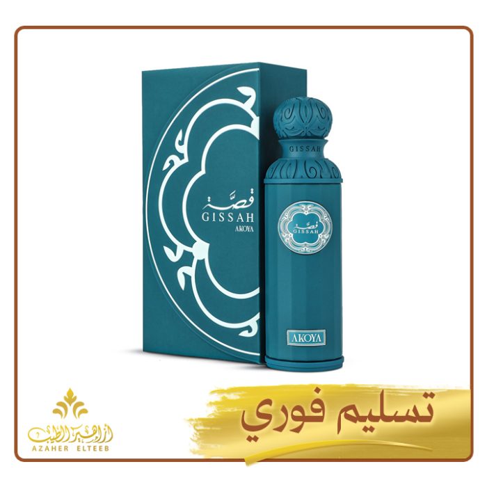 عطر اكويا المركز Akoya عطر اكويا المركز Akoya