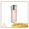 عطر أروقيت بينك Arrogate Pink