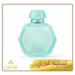 عطر استرا مسك اديشين Astra Musk Edition