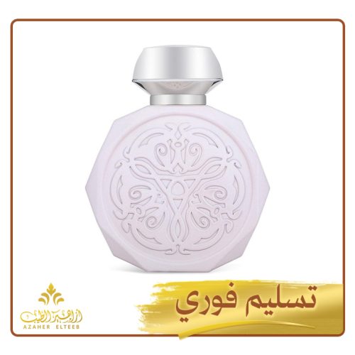 عطر عايش سعيد المركز Ayesh Saeed