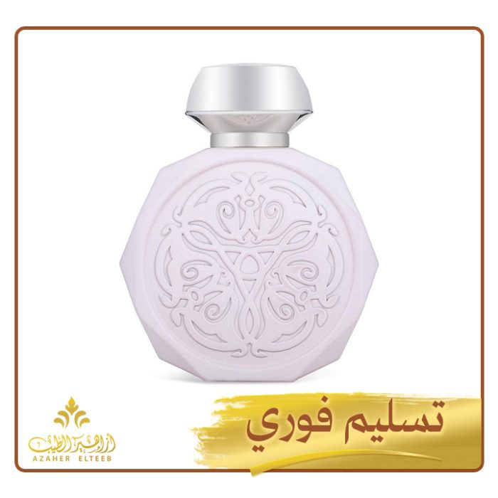 عطر عايش سعيد المركز Ayesh Saeed