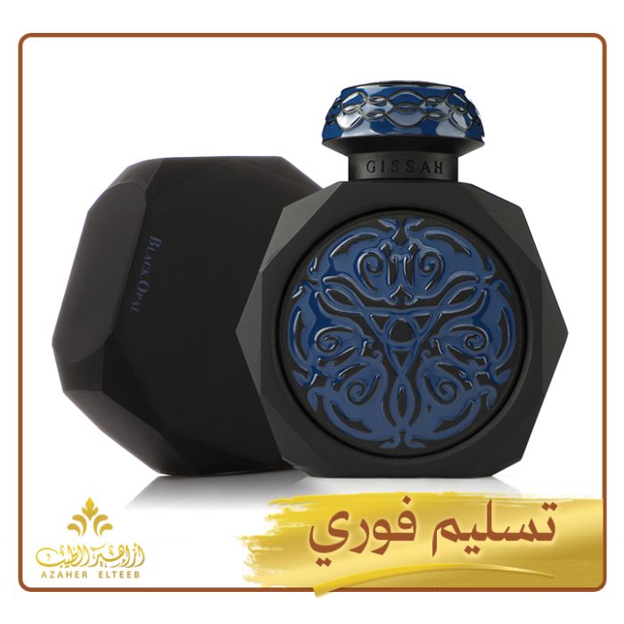 عطر بلاك اوبال المركز Black Opal