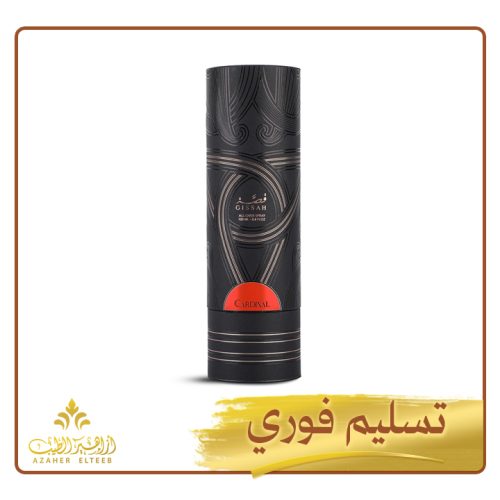 رذاذ عطري للجسم والملابس كاردينال Cardinal Spray