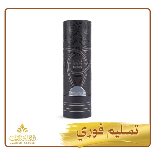 رذاذ عطري امبريال فالي Imperial Valley Spray