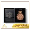 عطر لمار المركز Lamar عطر لمار المركز Lamar