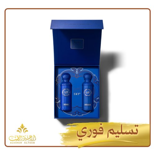مجموعة ليجند اوف ذا سكاي للرجال Legend of the Sky (HIM)