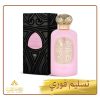 عطر الشعر والجسم ليلاك Lilac Hair & Body Mist
