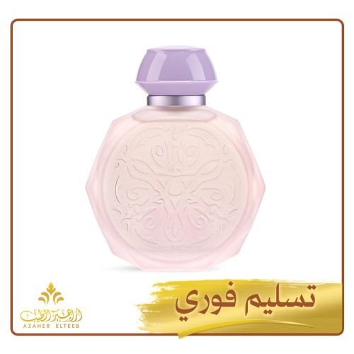 عطر لونار مسك إديشين Lunar Musk Edition