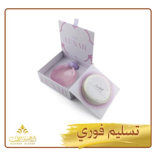 عطر لونار مسك إديشين Lunar Musk Edition
