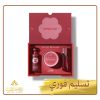 مجموعة سيكريت بلوسوم Secret Blossom Set