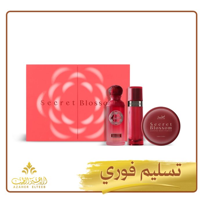 مجموعة سيكريت بلوسوم Secret Blossom Set