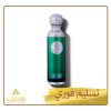 عطر وادي سيينا Siena Valley