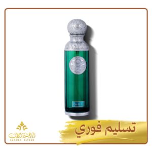 عطر وادي سيينا Siena Valley