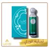 عطر وادي سيينا Siena Valley