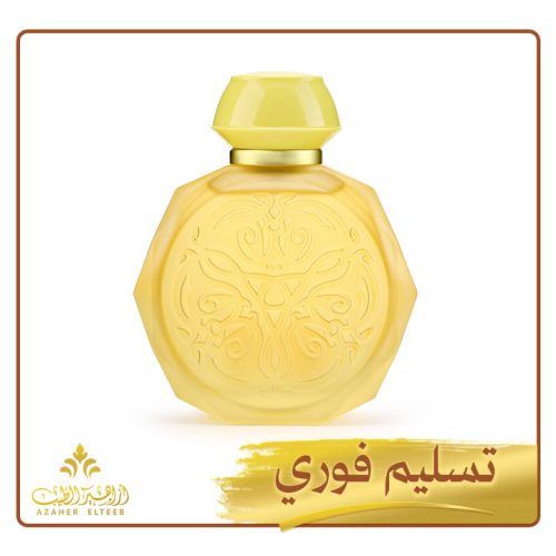 عطر سولار مسك إديشين Solar Musk Edition