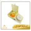 عطر سولار مسك إديشين Solar Musk Edition