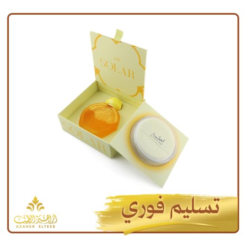 عطر سولار مسك إديشين Solar Musk Edition