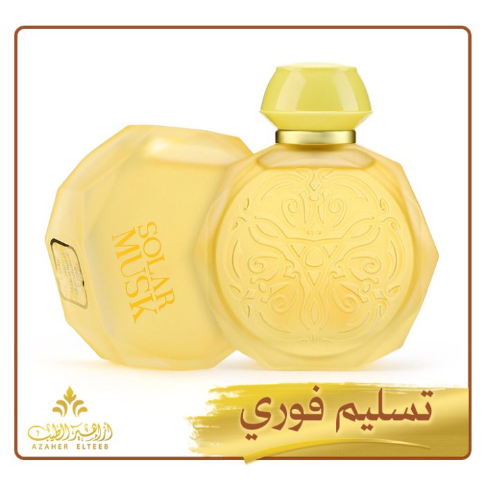 عطر سولار مسك إديشين Solar Musk Edition