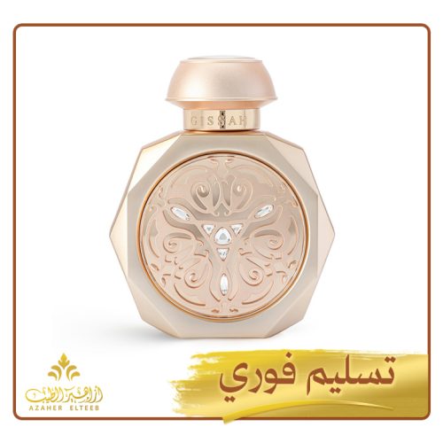 عطر ذا جيويل المركز The Jewel