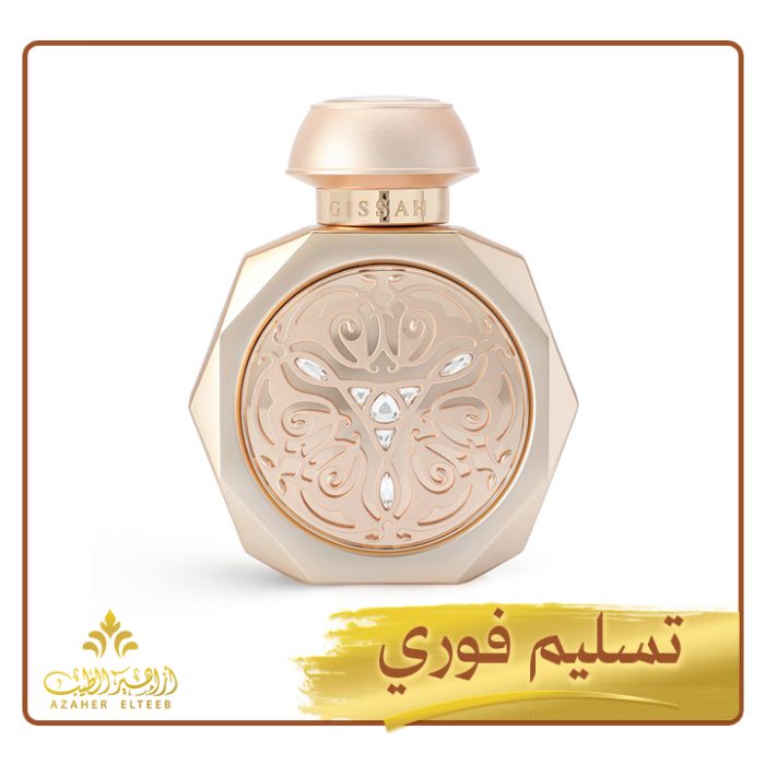 عطر ذا جيويل المركز The Jewel