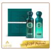 مجموعة تايمليس Timeless Collection