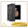 عطر لمار المركز Lamar عطر لمار المركز Lamar