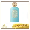 2 بيانكا Bianca Hair & Body Mist 80ml من قصة - ميست للشعر والجسم