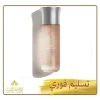 عطر مس أروقيت Miss Arrogate من عساف – 200 مل