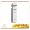 Untitled design (13) عطر فرانكل سيلفر الكسير Frankel Silver Elixir من عساف – 200 مل