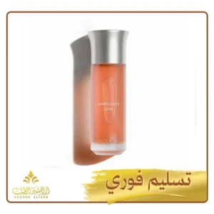 عطر أروقيت كولت Arrogate Colt من عساف – 200 مل