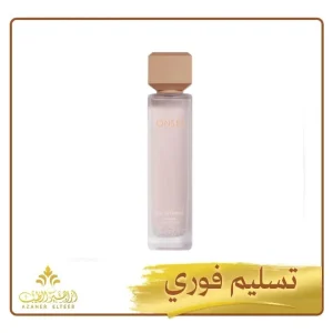 عطر أروقيت كولت Arrogate Colt من عساف – 200 مل
