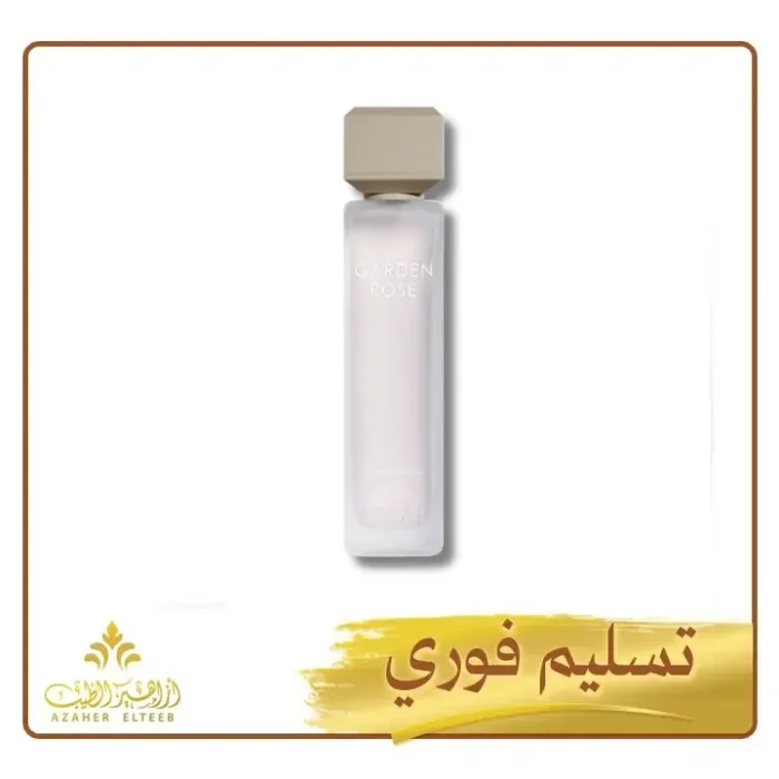 عطر قاردن روز Garden Rose من عساف – 200 مل